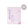 Skeyndor Q10 Supply Mask Programme 6 tratamentos