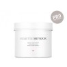 Skeyndor Essentiel GAB Moisturising Mask Cream 500ml
